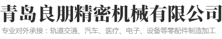 大連惠川環(huán)?？萍加邢薰?/></a>
        </div>
        <div   id=